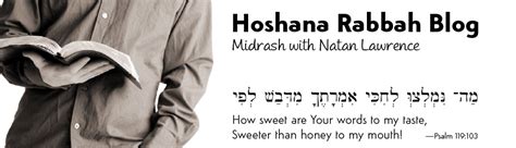 Rabbah Meaning .